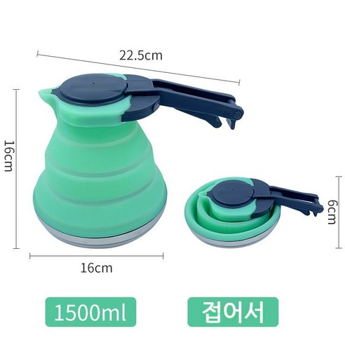 아웃도어 멀티 접이식 커피포트, 녹색, 1개
