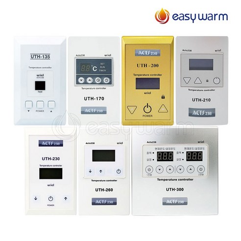 전기필름난방 온도제어 조절기 모음 UTH135~300 타입선택, UTH200(센서미포함)