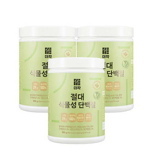 더작 절대 식물성 단백질 (식물성성분 100% 단백질), 500g, 3개