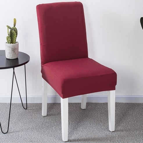 DFMEI 호텔 탄성 원피스 사무실 의자 커버 간단한 식사 의자 커버 의자 커버 의자 커버 호텔 홈 연회 도매, DFMEI 와인 레드 1, 45X55cm