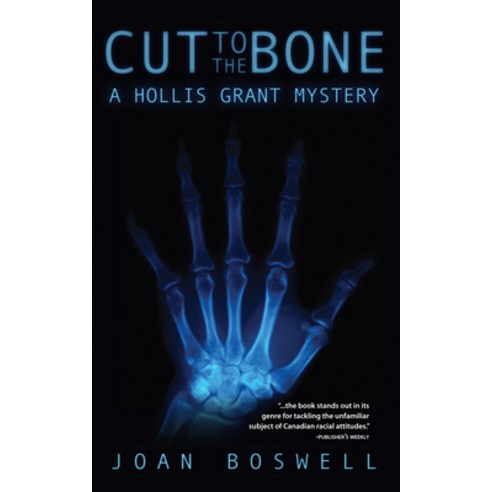 (영문도서) Cut to the Bone Paperback, Dundurn Group, English, 9781459702073
