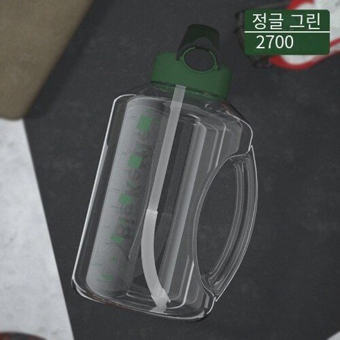 CAICHEN PC스포츠 빨대의 대용량휴대용물통, 2.7L정글 그린PETG 휴대용물통, 2L-2.7L