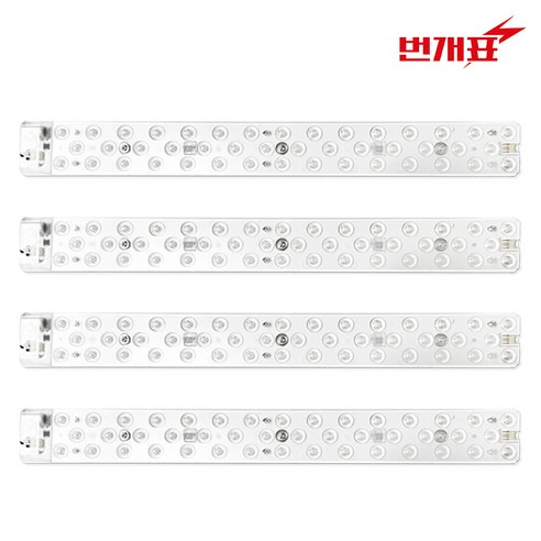 번개표 LED 모듈램프 25W, 주광색, 4개