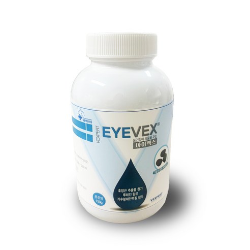 우리 댕냥이 촉촉 눈망울, 벡스퍼트 아이벡스로 되찾아줄까? 솔직 후기 싸이벡스솔루션티플러스