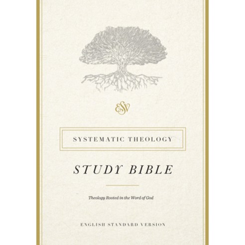 (영문도서) ESV Systematic Theology Study Bible Hardcover, Crossway, 9781433553370, Wells, David F. ; Morgan, Christopher W. ; Allison, Gregg R.
