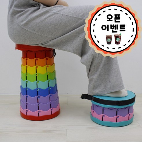 캠핑 아코디언 폴딩체어, 1개, 레인보우 옐로우