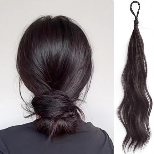 단 몇 초 만에 완성하는 자연스러운 아름다움, 디올드 로우번 & 포니테일 가발