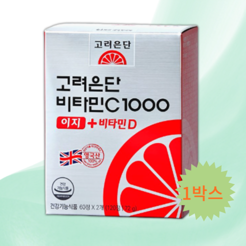 고려은단 비타민C1000 이지+비타민D 120정(2개월분), 1개, 120정