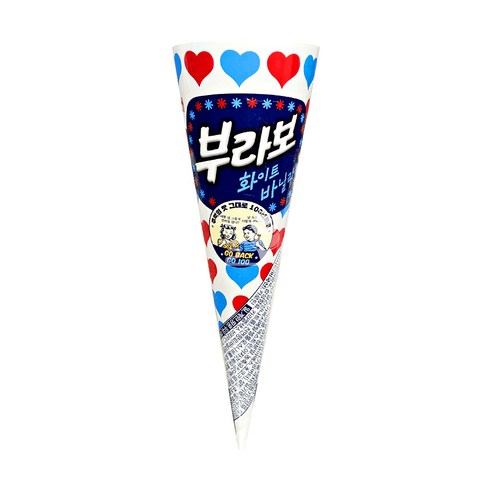 브라보콘과 월드콘이 어우러진 달콤하고 상쾌한 여름철 간식