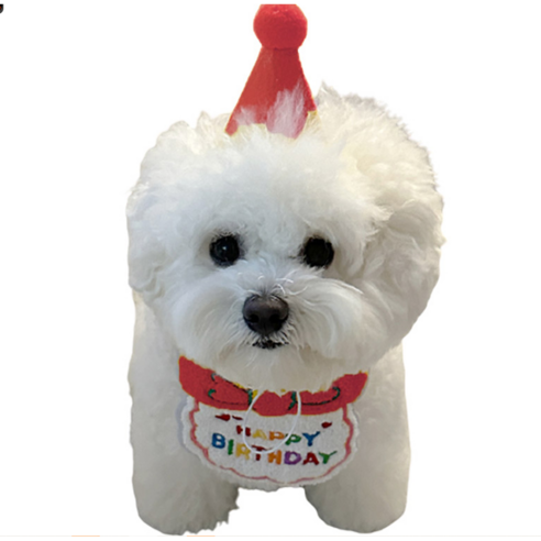 애완동물 생일 파티 소품 스카프 + 모자 세트, 생일 가랜드 (레드), 1세트