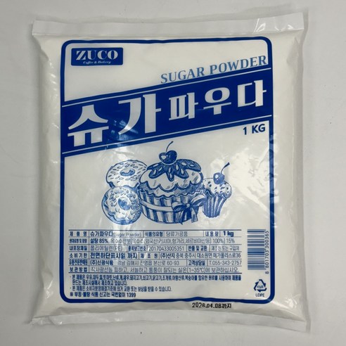 ZUCO 슈가파우더, 1kg, 7개 새롬슈가파우더