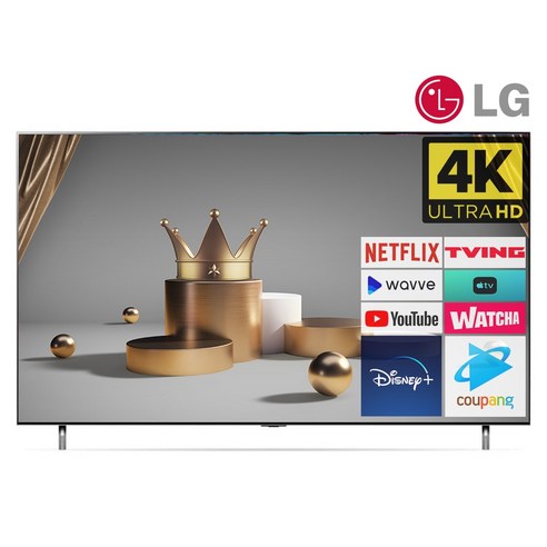 LG QNED 75인치 75QNED99 8K UHD 스마트TV 스탠드 벽걸이 배송설치, 05_지방권벽걸이_브라켓포함_배송설치_75QNED99