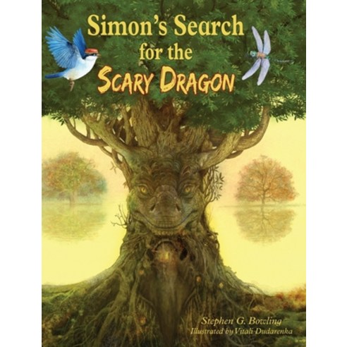 (영문도서) Simon''s Search for the Scary Dragon Hardcover, Valley of Mexico, English, 9781950957170