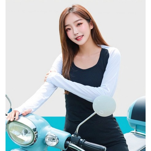 오르하 볼레로 팔토시 쿨토시