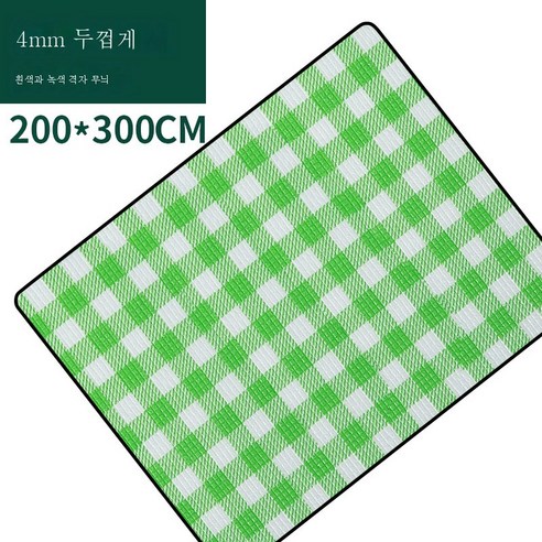 DFMWI.피크닉 매트.Picnic mat.--피크닉 매트 야외 캠핑 텐트 침침매트에 방수휴대용 비치 매트 야취평 방습매트, 녹색4Mm3x2