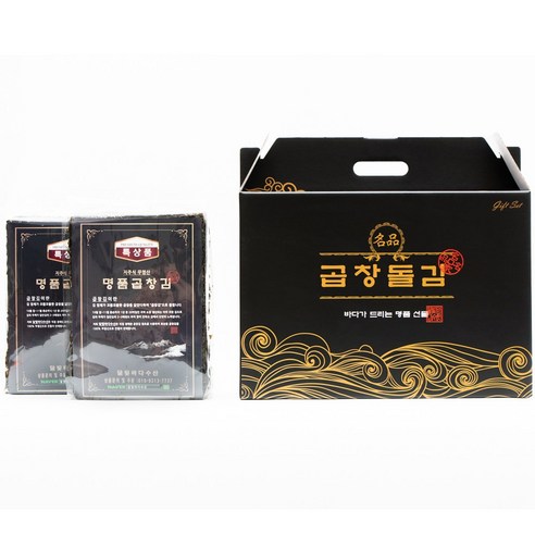 백화점납품용 사카린무첨가 8속 햇곱창김 480g내외, 480g, 4개