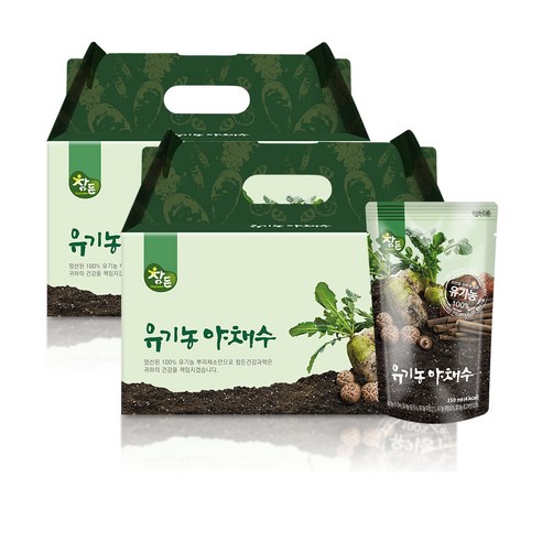 참든 유기농 야채수 150ml x 60포 건강과 맛을 동시에!