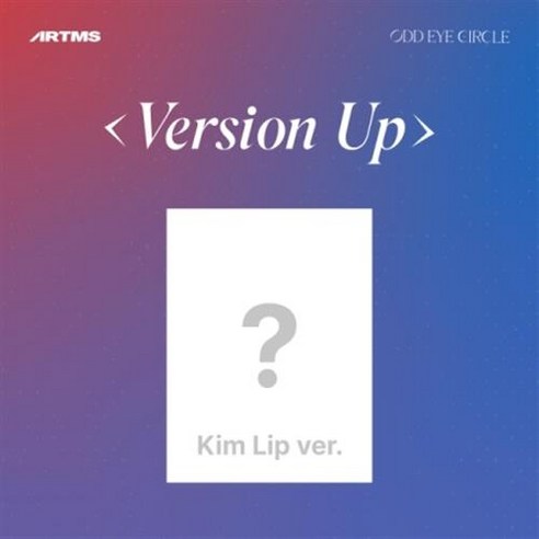 오드아이써클(ODD EYE CIRCLE) - 미니 Version Up [JinSoul Ver.], Only CD