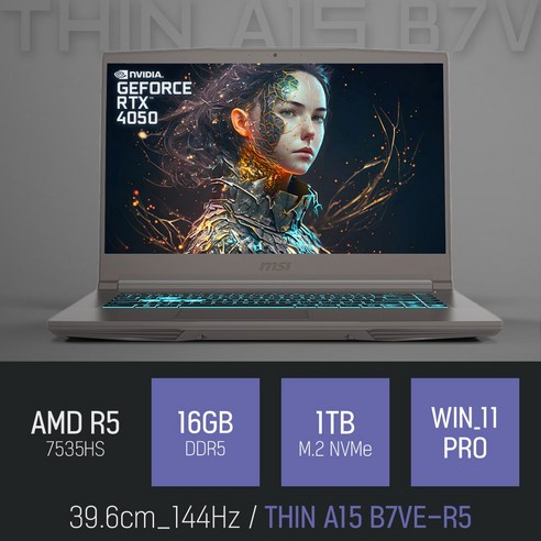 MSI THIN A15 B7VE-R5 [이벤트 한정특가 ], WIN11 Pro, 16GB, 1TB, 그레이