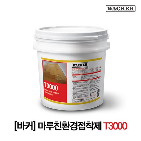 바커 친환경 마루접착제 T3000, 1개