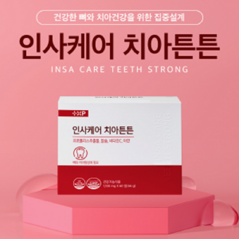 인사케어 치아튼튼 인사돌 이가탄 성분함유, 60정, 3개