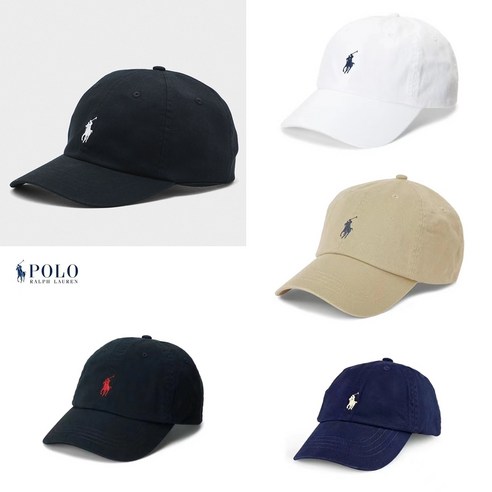 폴로 랄프로렌 볼캡: 시대를 초월하는 클래식, 당신의 일상에 스며들다 폴로모자