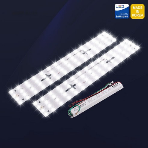 국산 LED모듈 리폼 PCB 50W 주방등 400X60mm KS 삼성칩 건식, 주광색