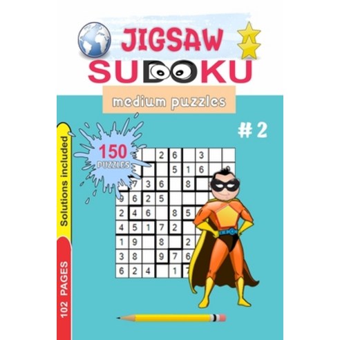 (영문도서) Jigsaw Sudoku - medium vol. 2 Paperback, Independently Published, English, 9798878349369