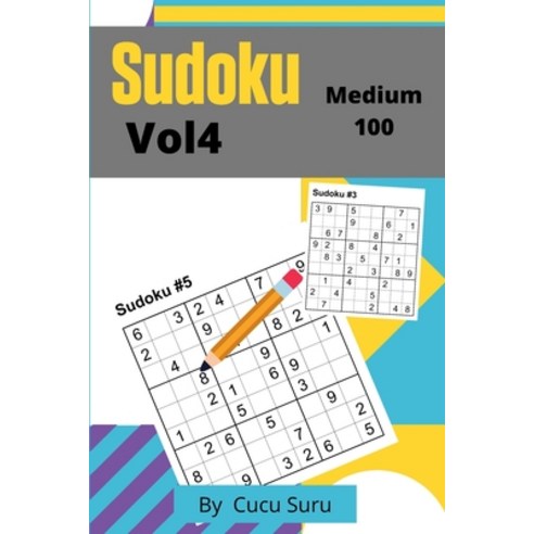 Sudoku Medium: Vol 4 Paperback, Independently Published, English, 9798745070389