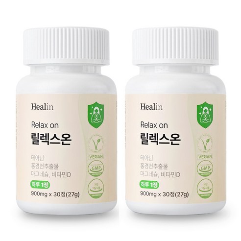 힐린 릴렉스온 스트레스 긴장완화 테아닌 홍경천 마그네슘 영양제, 30정, 2개