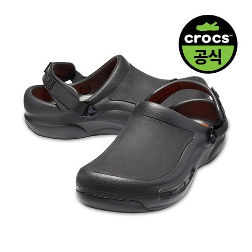 크록스 공용 BISTRO PRO LITERIDE CLOG BK (24SUCL205669)