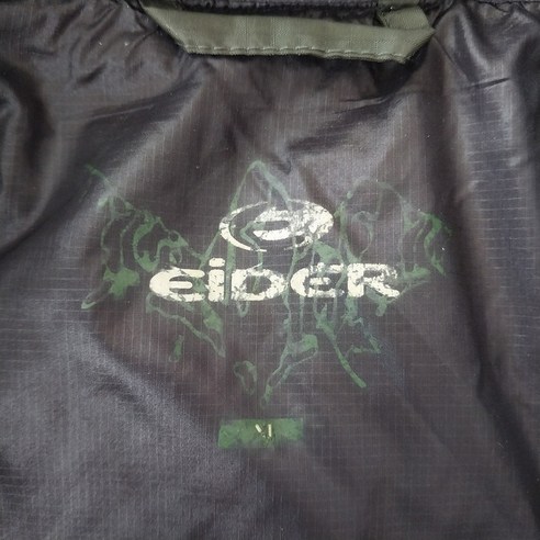 합리적인 가격으로 만나는 아이더 구스다운, 당신의 겨울을 따뜻하게!