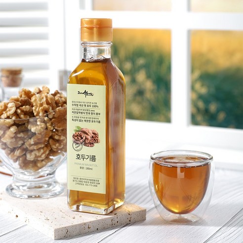 호두 기름 하나로 샐러드와 요리의 품격이 달라지다!