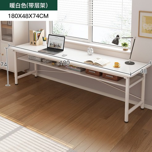 공간절약 책상 간이 책상 긴 벽 좁은 테이블 작업대 더블 데스크, 라운드 튜브 워밍업 화이트 180 48 74 cm 더블