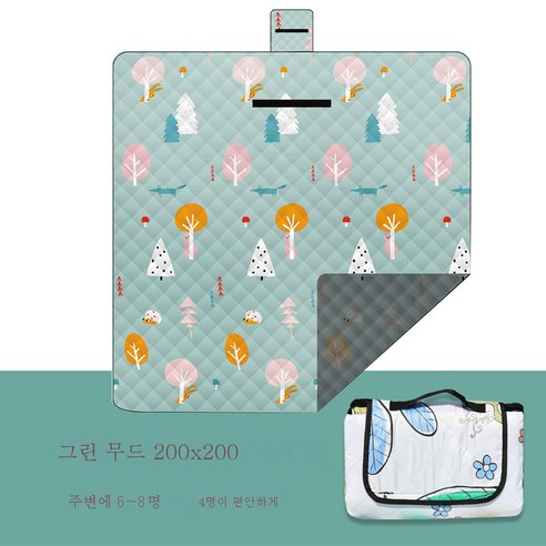 DFMWI.피크닉 매트.Picnic mat.--야외 피크닉 매트 휴대용 방수 봄나들이 매트 방습 매트 두꺼운 야취 피크닉 캠핑 매트, Washable두꺼운녹색분위기(200*200)앉아서6-