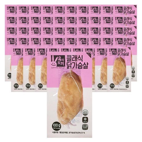 육식토끼 닭가슴살 클래식, 100g, 48개