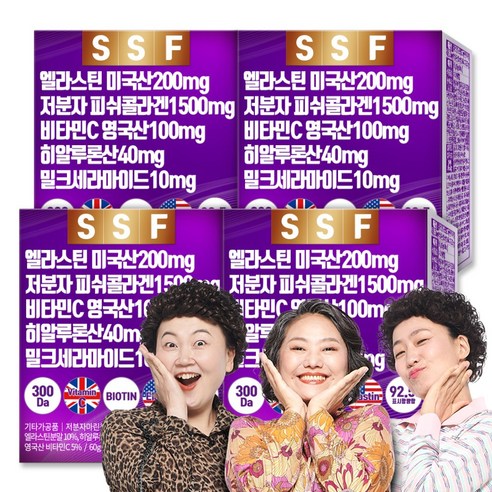 순수식품 엘라스틴 데스모신 저분자 피쉬 콜라겐 히알루론산 밀크세라마이드, 60g, 4개