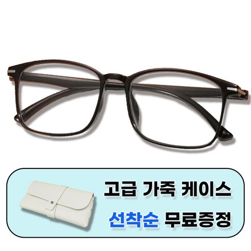 세월의 멋을 담아, 영웅처럼 밝은 시야를 선사하는 초경량 노안 안경