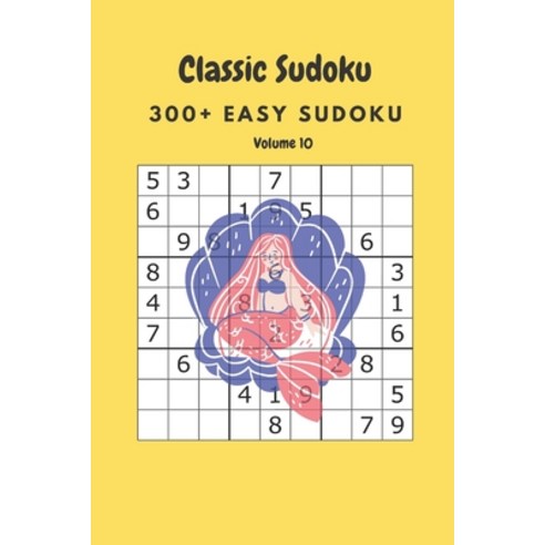 Sudoku 10x10 Versão Ampliada - Fácil ao Extremo - Volume 13 - 276