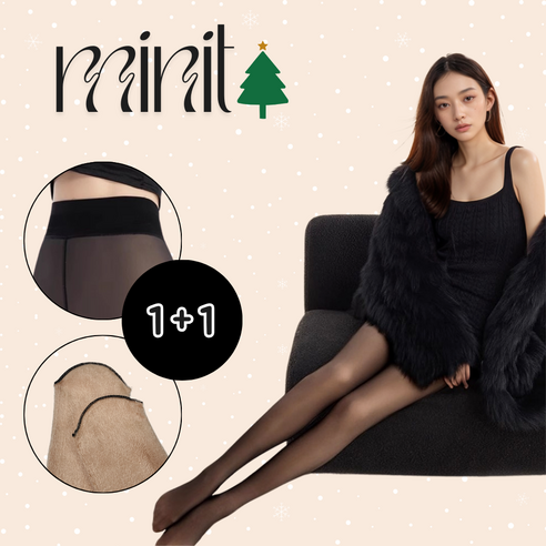 겨울 필수 아이템, 미닛 티안나는 기모 착시 스타킹 허리밴딩 밴드스타킹