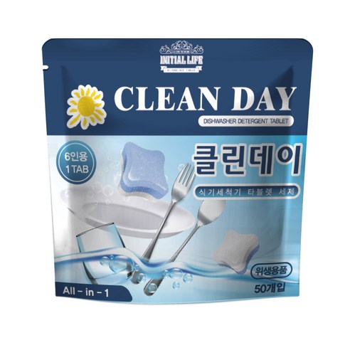 [클린데이] 식기세척기 전용 타블렛 세제 2종 린스포함 50개입