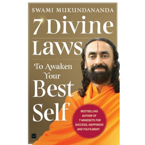 (영문도서) 7 Divine Laws to Awaken Your Best Self Paperback, HarperCollins India, English, 9789390327089