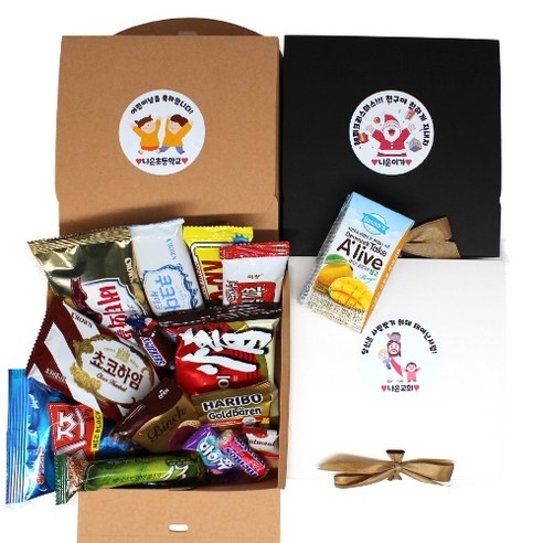 간식 애호가를 위한 완벽한 간식 동반자