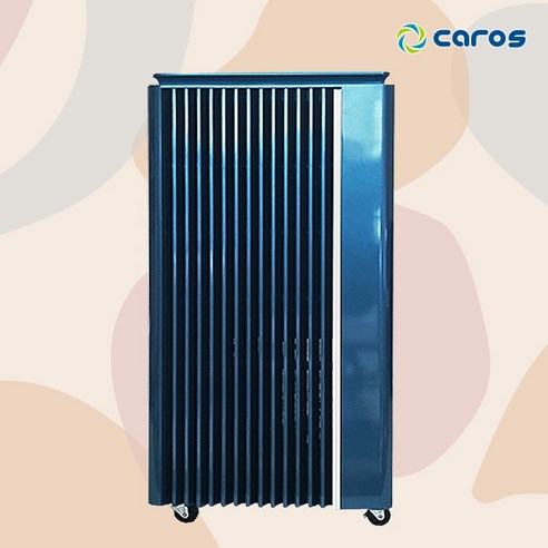 캐로스 CDH-090PB(블루) 저온제습 90L: 사계절 제습기로 공간 쾌적하게 유지하기