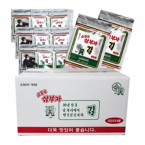 삼부자 도시락김, 5g, 72개