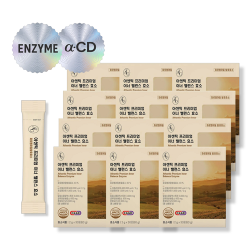 [효소+알파CD]아센틱 프리미엄 이너 밸런스 효소(30포) 알파CD효소, 파로엠버밀발효 효소, 글루텐분해효소, 알파시클로덱스트린, 자연발효효소