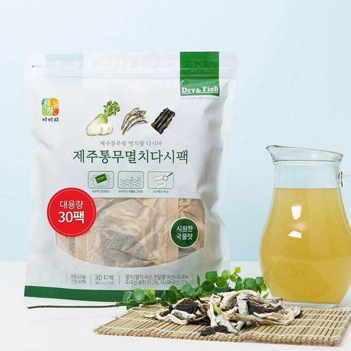 석하 제주 통무 멸치 다시팩, 480g, 1개