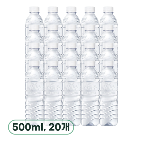 제주 삼다수