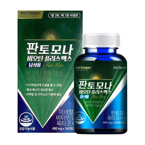 빠른 배송 판토모나 비오틴 플러스맥스 남성용 600mg x 180정 in 180정 1개 (기프티콘 증정), 180개