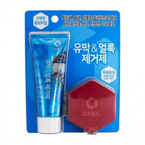 제일 유막 앤 얼룩제거제 100g, 본상품선택, 상세 설명 참조